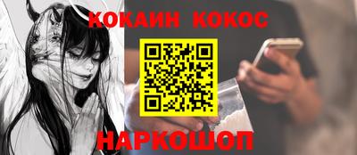 дживик Изобильный