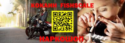 дживик Изобильный