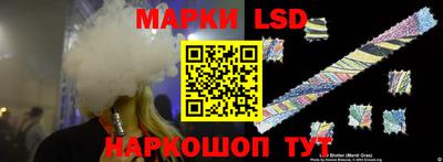 дживик Изобильный