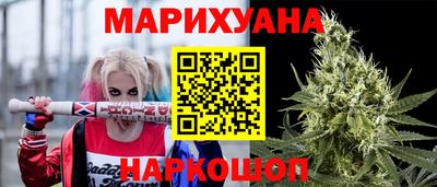 стафф Ипатово