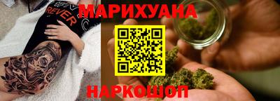 дживик Изобильный