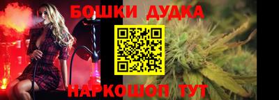 мяу мяу кристалл Ирбит