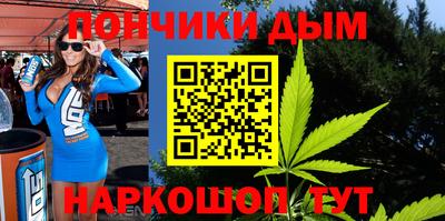 стафф Ипатово
