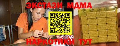 дживик Изобильный