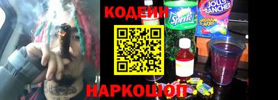 дживик Изобильный