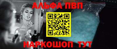 дживик Изобильный