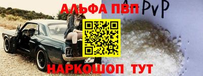 дживик Изобильный