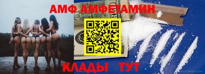 мяу мяу кристалл Ирбит