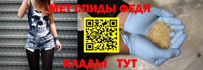 дживик Изобильный