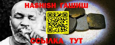 дживик Изобильный