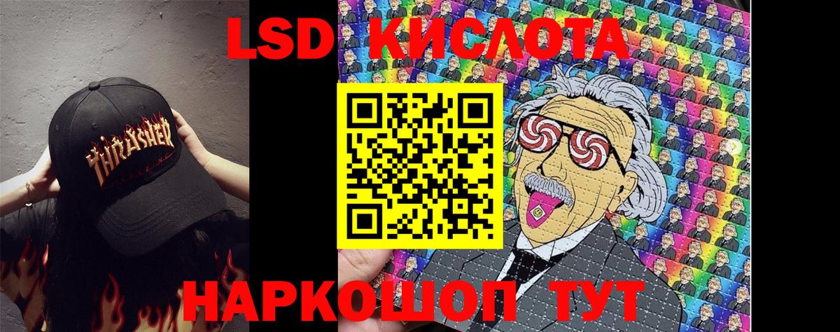 Чита  Марки N-bome 1,5мг  Наркотические марки  Вход с VPN  Марки N-bome 1,5мг 